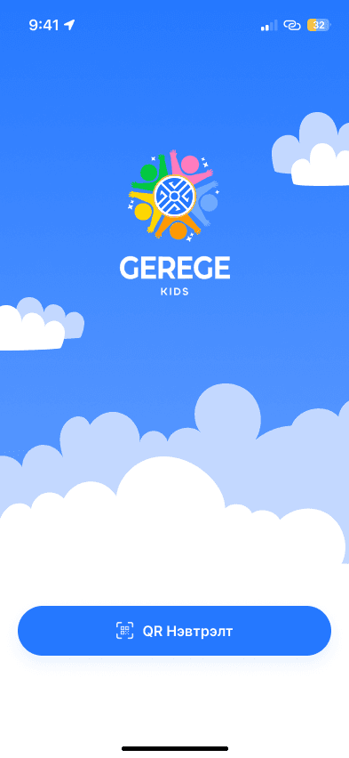 eKids preview 10